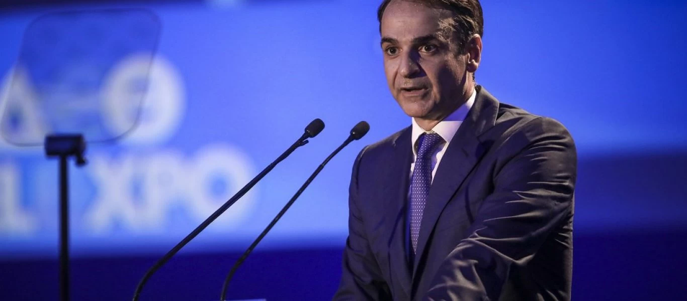 Live η ομιλία του Κ. Μητσοτάκη στην ΔΕΘ (βίντεο)